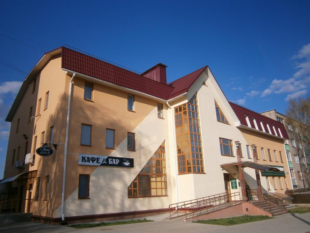 Avenue Hotel Zaszlavje Kültér fotó
