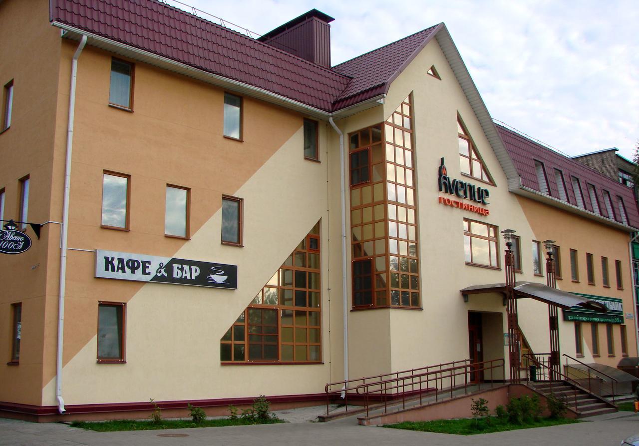 Avenue Hotel Zaszlavje Kültér fotó